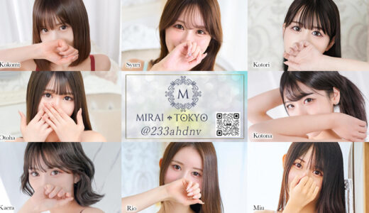 【Review】Blissful 90 Minutes with G-Cup Bombshell Miyuki Kagami at MIRAI TOKYO Roppongi