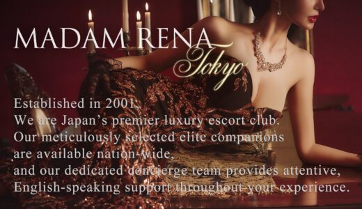 【Review】MADAM RENA TOKYO：The Ultimate Date Experience Starting with Dinner in Ginza